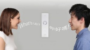 ili-traducteur-002-503x283