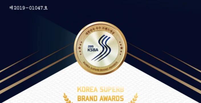 1-stopedu top brand in korea - 2019