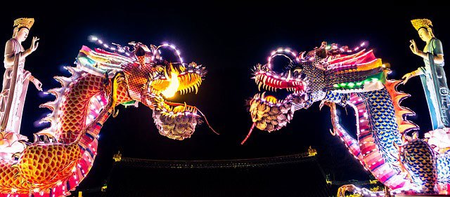 Chinese Dragon: Meaning, Mythology, Symbols - Parade