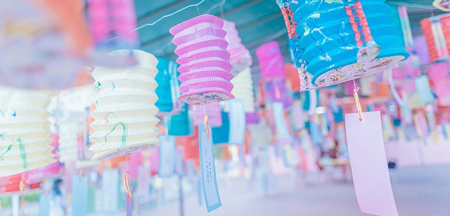 chinese moon festival