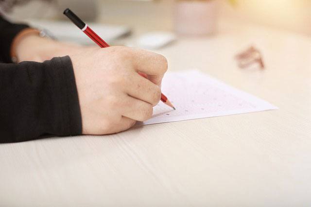 Proficiency test
