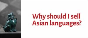 sell Asian languages