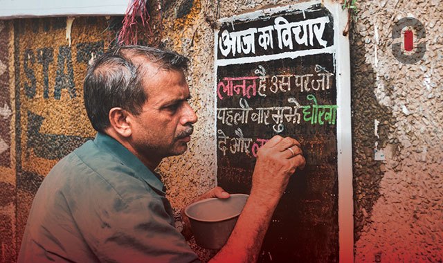 Hindi Fonts Featured