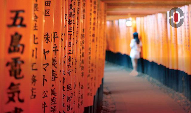 Word Count for Japanese