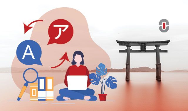 Japanese to English Transliteration Featured