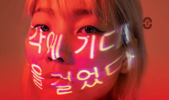 Subtitling for Korean media, Closed captioning for Korean media Featured