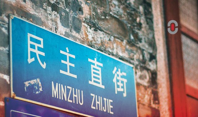 specifics and challenges of cantonese translation