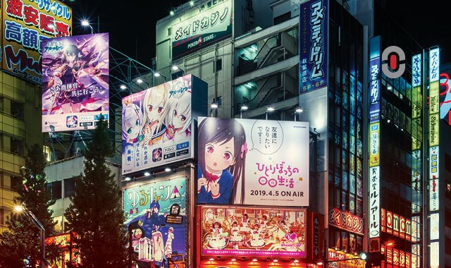 Japanese Anime Localization