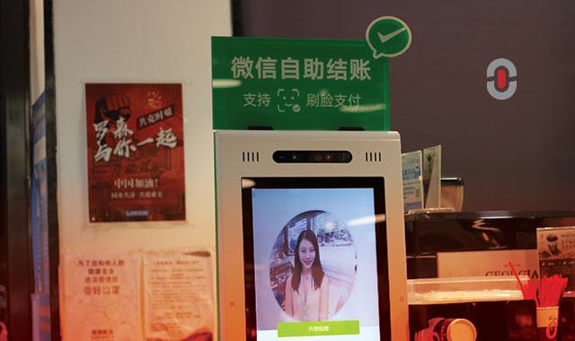 WeChat in China