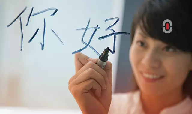 Impact of AI on Chinese SEO