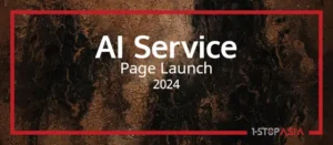 AI Page Announcement