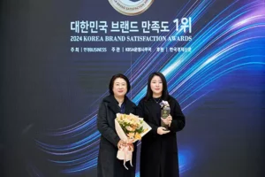 Korean Brand Award 2024
