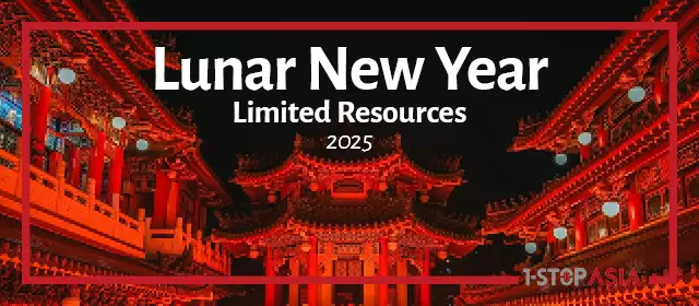 Limited Capacity LNY 2025