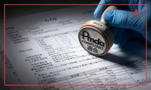 1-StopAsia Orange Book Japanese Medical