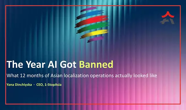 AI in Localization: Lessons from LocWorld56