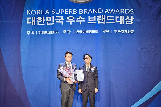 Congratulations to the Korea Team!