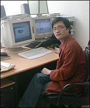 2001 Relocate to USA