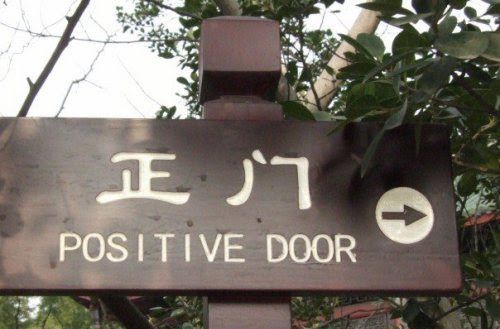 MTPE Machine translation