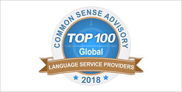 CSA TOP 100 LSP in the World