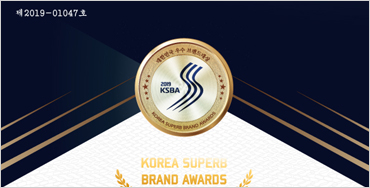 1-STOP EDU TOP BRAND IN KOREA AWARDS