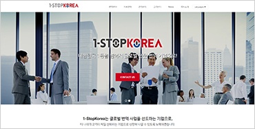 1-StopKorea