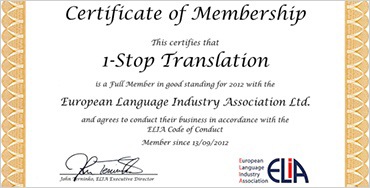 ACROSS Certificate