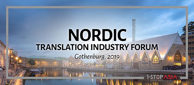 Nordic Translation Industry Forum