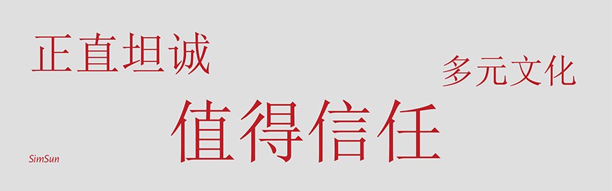 chinese fonts for windows 7 download