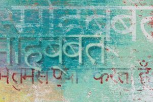 Translation business
