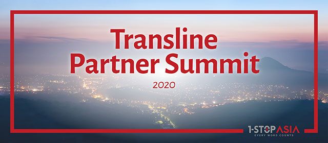 transline partner summit