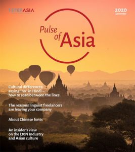 pulse of asia 2020