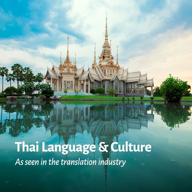 Thai Language & Culture - As seen in the translation industry