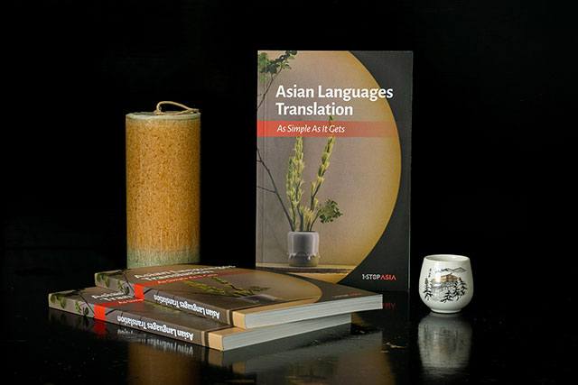 translation book