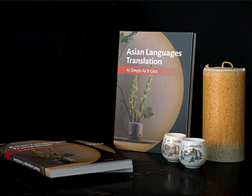 Asian Languages Translation - As Simple As It Gets