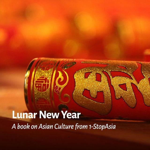 Lunar New Year