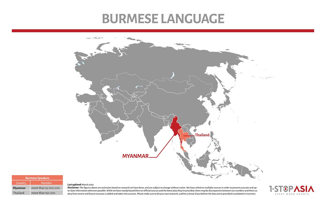 Burmese Language Map