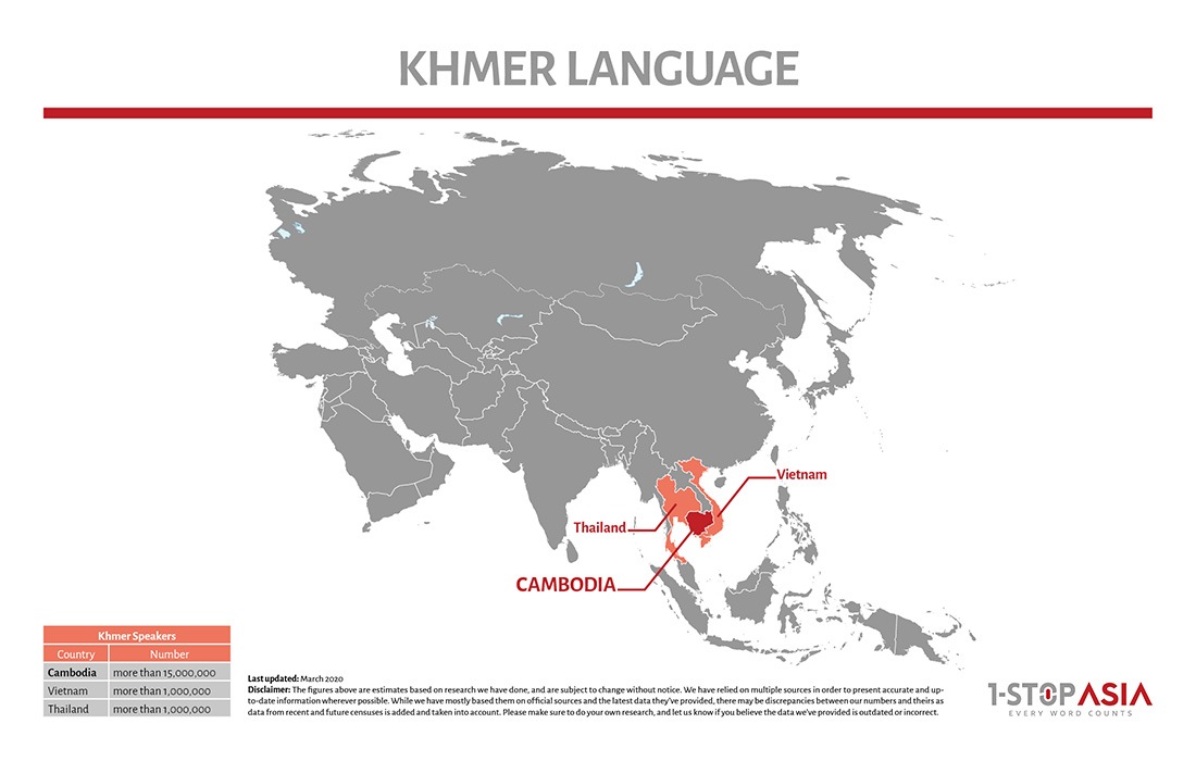 Khmer Language Map