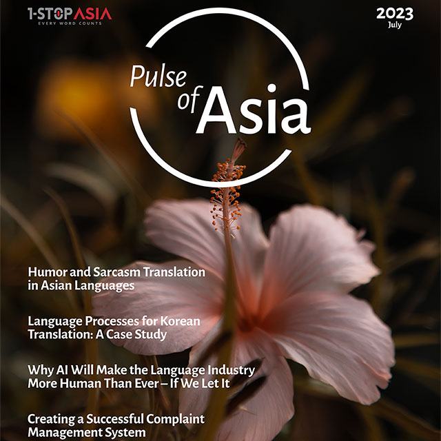 Pulse of Asia: Summer Edition of 2023