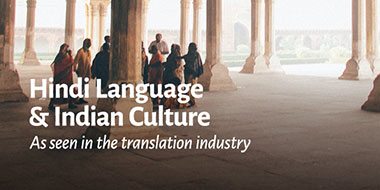 Hindi Language & Indian Culture