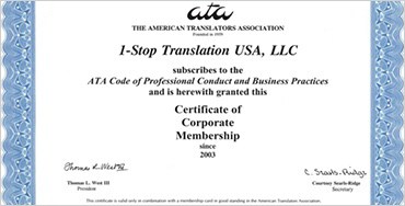 ata member