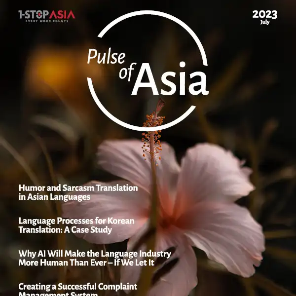 Pulse of Asia Magazine