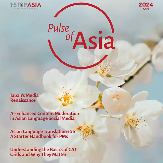 Pulse of Asia - Spring Edition 2024