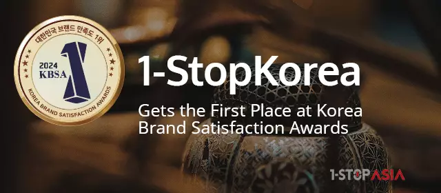 Korean Brand Award 2024