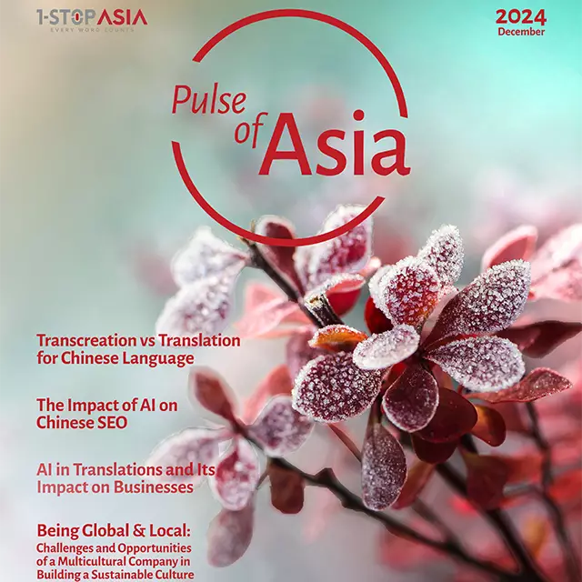 Pulse of Asia - Winter 2024