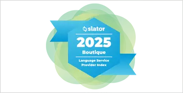 LSPI 2025 Boutique