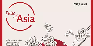 Pulse of Asia - Spring 2025