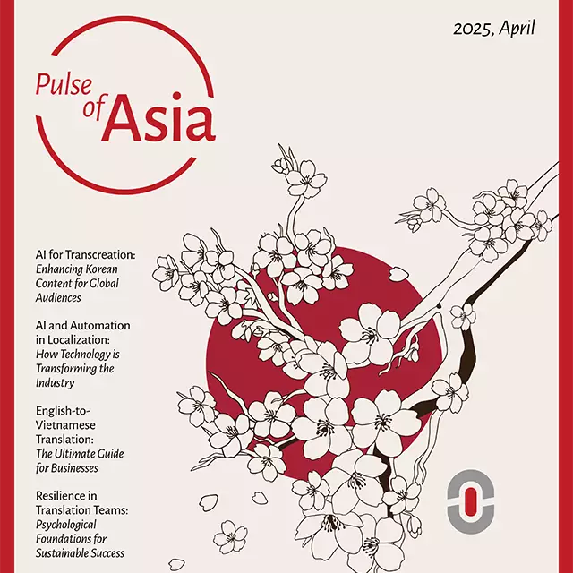 Pulse of Asia - Spring 2025